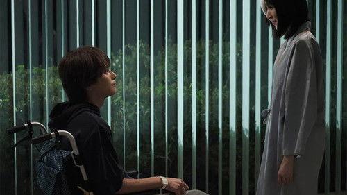 Red Nurse Call Season 1 Episode 8 - Episode 8