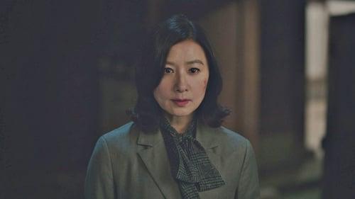 The World of the Married Season 1 Episode 8 - I’m Not Running