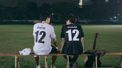 2gether: The Series Season 1 Episode 8 - Episode 8