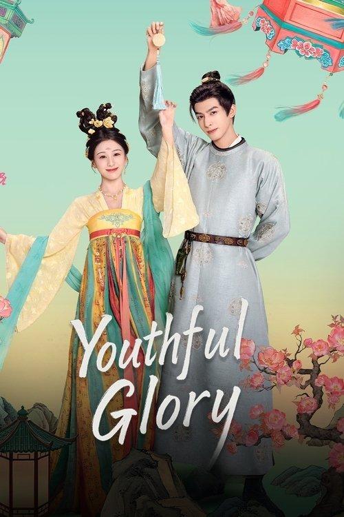 Youthful Glory poster