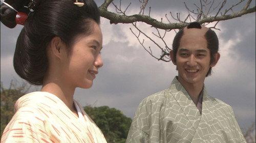Atsuhime Season 1 Episode 3 - Satsuma Divide