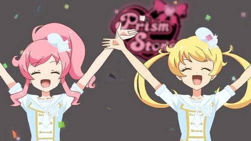 Kiratto Pri☆chan Season 1 Episode 13 - Send Momoyama Mirai Flying? We Tried It!