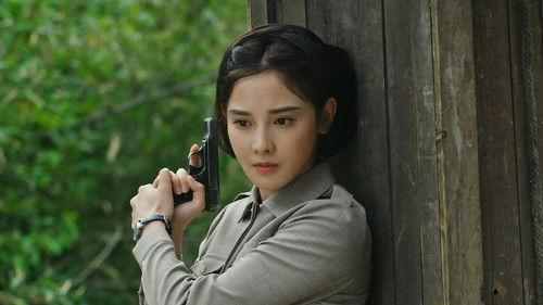 Unshakable Faith Season 1 Episode 18 - Episode 18