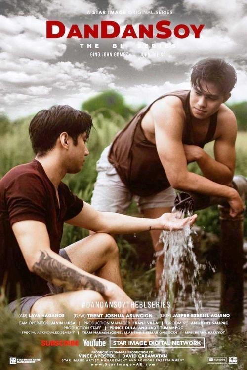 DanDanSoy poster
