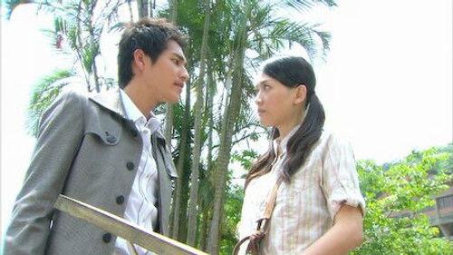 Easy Fortune Happy Life Season 1 Episode 2 - Episode 2