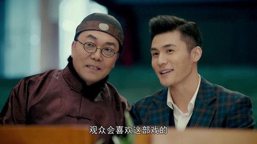 Background image for Episode 9