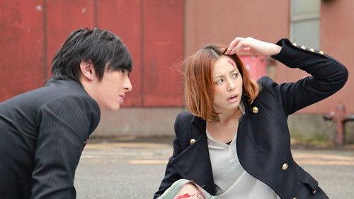 HUNT - Tax Investigation Officer Season 1 Episode 5 - Episode 5