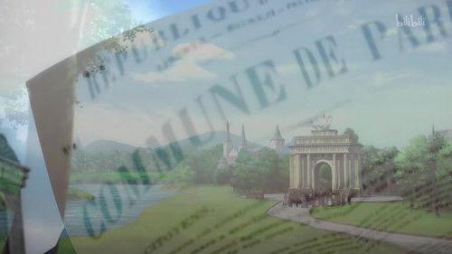 The Leader Season 1 Episode 6 - First International