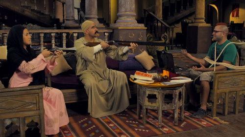 El Kebeer Awi Season 2 Episode 2 - Episode 2