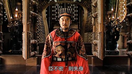 Ming Dynasty in 1566 Season 1 Episode 17 - Episode 17