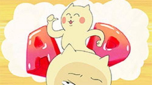 On Air Dekinai! Season 1 Episode 1 - Episode 1