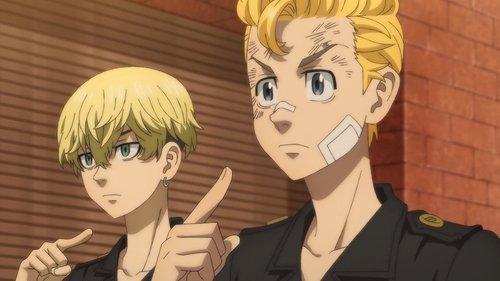 undefined Season 1 Episode 28 - Family Bonds