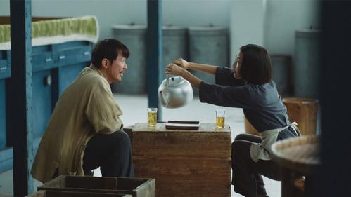 Gold Leaf Season 1 Episode 5 - Episode 5