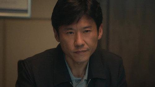 Born with Luck Season 1 Episode 13 - Episode 13