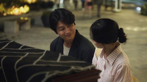 Tell Me That You Love Me Season 1 Episode 5 - Regards