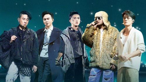 Call Me By Fire Season 2 Episode 13 - EP9-1