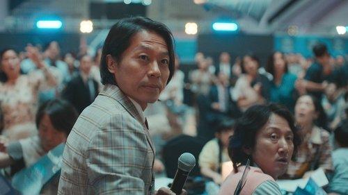 Goodbye Earth Season 1 Episode 3 - I Have Butterflies...