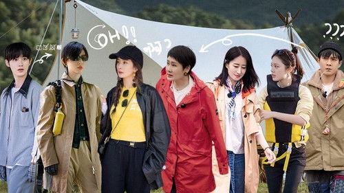 Divas Hit the Road Season 4 Episode 7 - Episode 7