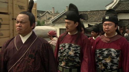 Zheng He Xia Xiyang Season 1 Episode 24 - Episode 24