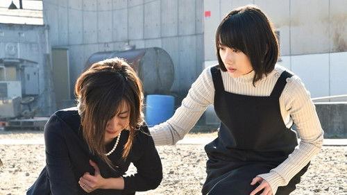 Dear My Loneliness and Darkness Season 1 Episode 3 - Episode 3