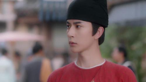 A Love Story of Oiled Paper Umbrella Season 1 Episode 3 - Episode 3