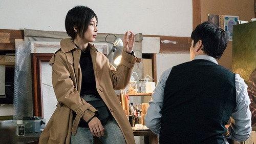 Miss Sherlock Season 1 Episode 2 - Sachiko's Mustache