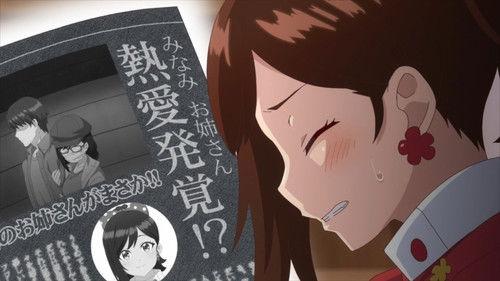 Show Time! Season 1 Episode 8 - Because I Also Love You as the Songstress