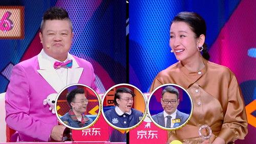 I Can I BB Season 6 Episode 13 - Episode 11