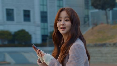 Love Alarm Season 1 Episode 8 - One Is Bigger Than Any Other Number in the World