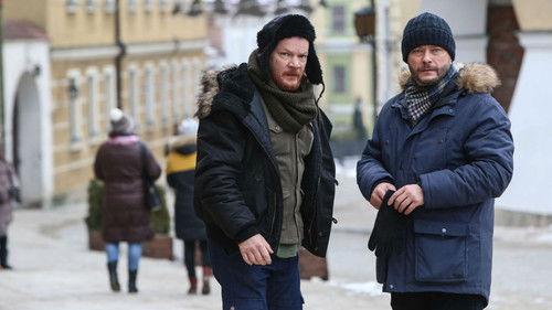 Ojciec Mateusz Season 21 Episode 11 - Episode 11