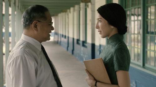 A Touch of Green Season 1 Episode 23 - Episode 23