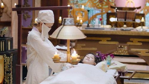 Princess at Large Season 2 Episode 3 - Episode 3