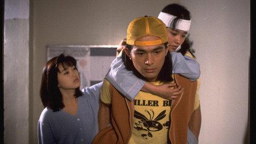 Under One Roof Season 1 Episode 11 - Episode 11