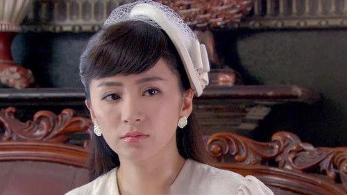 伏击 Season 1 Episode 15 - Episode 15