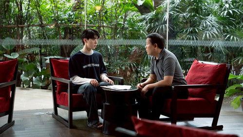 Fourever You Season 2 Episode 9 - The Sun from Another Star 1