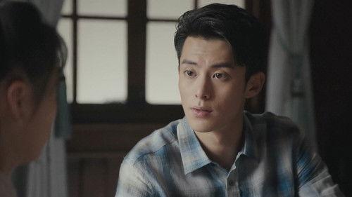 Youth in the Flames of War Season 1 Episode 8 - Episode 8