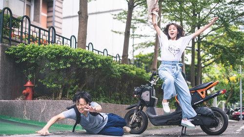 U Motherbaker Season 1 Episode 8 - Episode 8