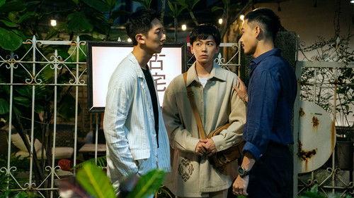 VIP Only Season 1 Episode 7 - Chapter 7: Is It Because I Am Afraid, or Because I Don't Want to