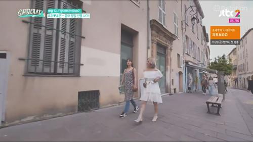 Girls for Rest Season 1 Episode 2 - Episode 2