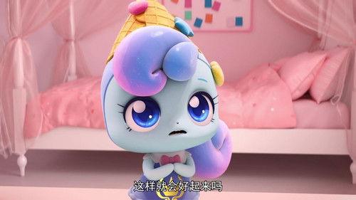 Catch! Teenieping Season 5 Episode 16 - Episode 16