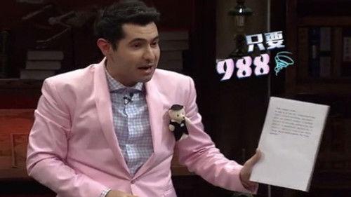 Informal Talks Season 2 Episode 6 - Episode 6