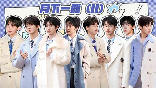 Detective Academy Season 9 Episode 17 - Episode 17