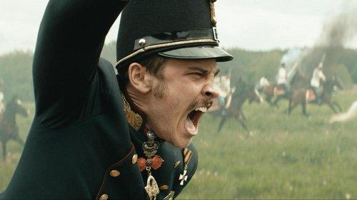 Sisi Season 1 Episode 5 - Episode 5