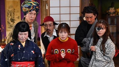 Youkai Sharehouse Season 2 Episode 5 - Episode 5