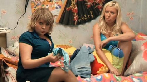 Background image for Жизнь Вместе