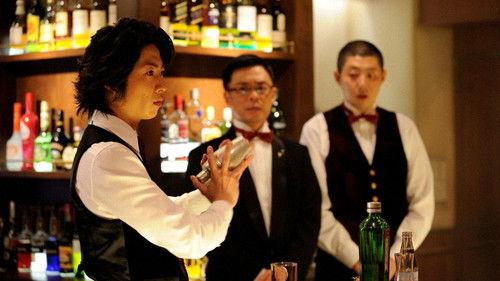 Bartender Season 1 Episode 5 - Episode 5