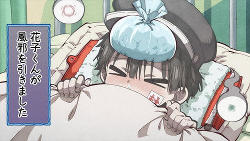 undefined Season 1 Episode 3 - Apparition Fever / A Mokke Came Home With Me!