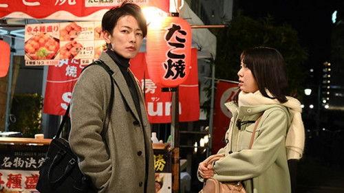 An Incurable Case of Love Season 1 Episode 6 - A fiery business trip night in Osaka! I'm here...