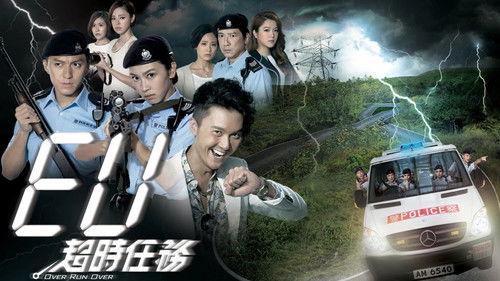 Over Run Over Season 1 Episode 1 - Episode 1