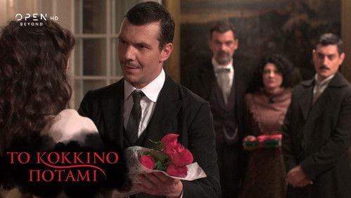 The Red River Season 2 Episode 2 - Episode 2